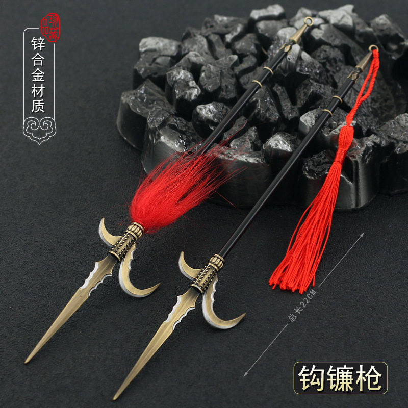 水浒传周边冷兵器 武松戒刀大刀黎花枪金枪手徐宁 钩镰枪蛇矛长枪