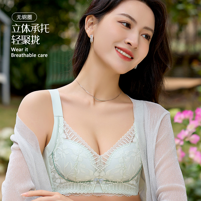 2025新款爆款内衣女聚拢小胸无磁无铁电子厂上班文胸过安检门胸罩