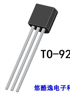 长电直插三极管 MPS751 TO-92  原装 直插三极管 功率晶体管