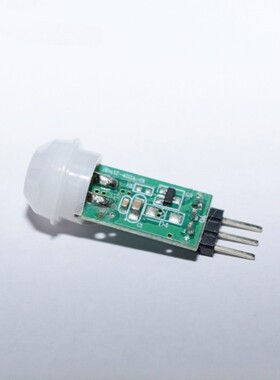 森霸传感器  SB412A-01-003-L PIR模块红外热释电人体感应模块