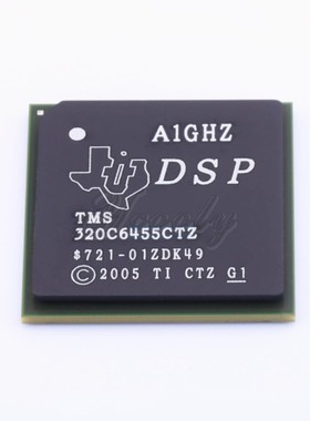 TMS320C6455BCTZA  FCBGA-697 数字信号处理器(DSP) 1 Gbps以太网