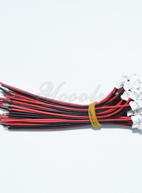 白色连接器 PH2.0 2pin 带线 线长100mm 端子线 电路板接线插件