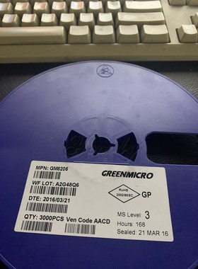 GM8205 SOT-26 8205 20V 电源管理IC 双N沟道场效应管 MOS管