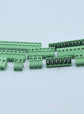 MG/KF128-9pin 绿色接线端子可拼接间距5.0MM 螺钉式连接器绿色