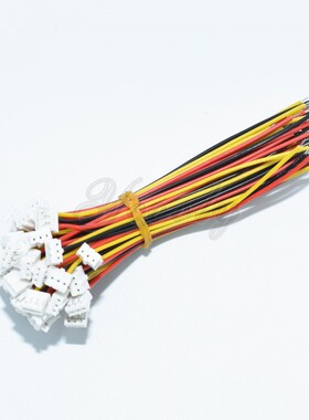 白色连接器 PH2.0 3pin 带线 线长100mm 端子线 电路板接线插件