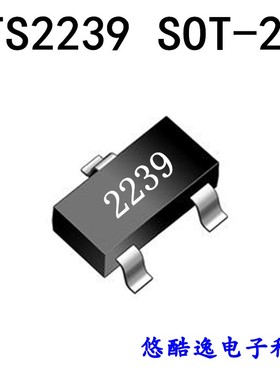 FORTHSEMI FS2239 SOT-23 印2239 贴片三极管 优质原装