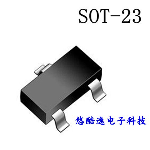 长电贴片三极管 2SA1235A SOT-23 丝印ME 原装 双极型 晶体管