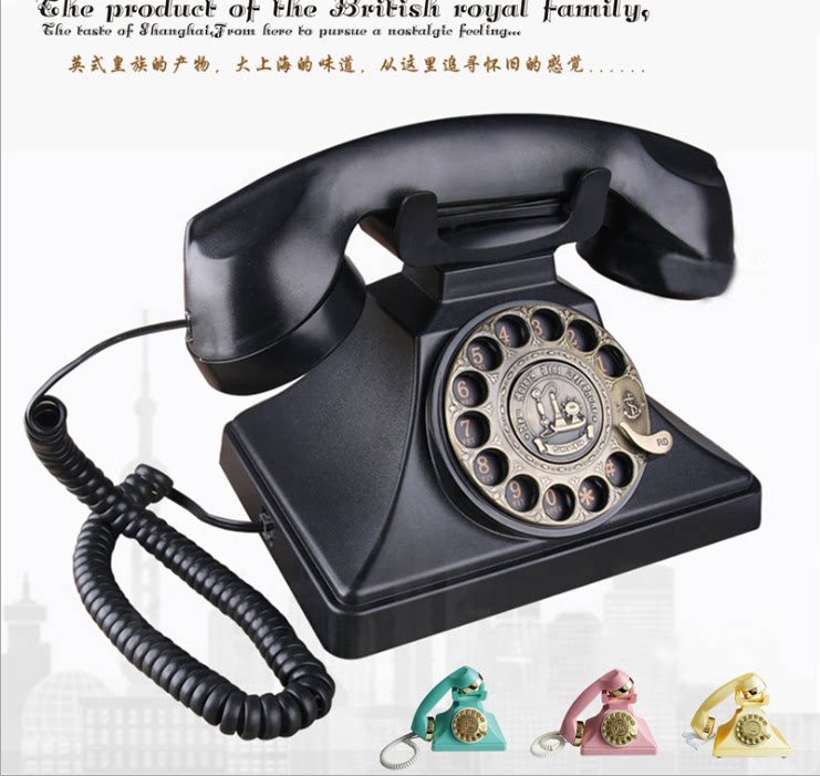 老式 仿古座式电话机 酒店宾馆家用旋转拨号复古办公座机接电话线