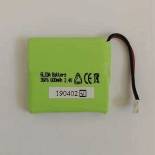 比特无绳电话机充电电池锂电池 正品bittel 厂家原装电池话机配件