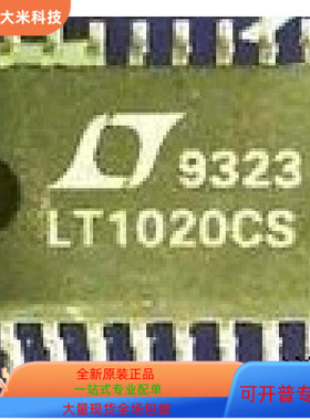 LT1175IS8   LT1020CS    LT1014CN   LT1001ACH 原装进口