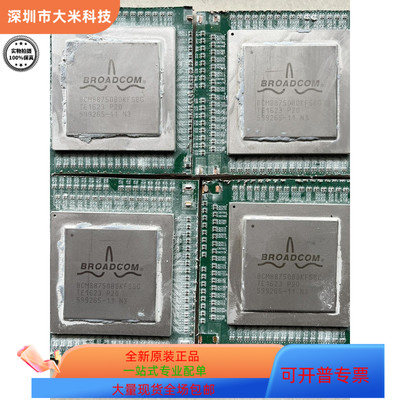 BCM88750B0KFSBG全新原装 原厂渠道 咨询下单 质量保证