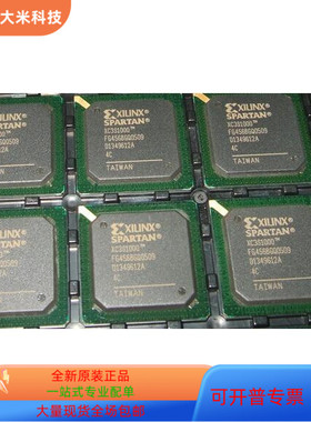 XC3S1000－5FG456C  XC3S1000－5FGG320C  XC3S1000－5FGG456C