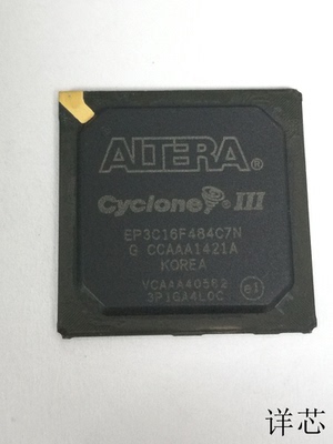 EP3C16F484C7N全新原装 原厂渠道 咨询下单 保证质量