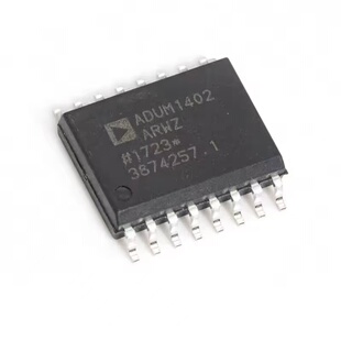 全新原装 ADUM1402ARWZ-RL 封装：SOP16 贴片 现货当天发 可直拍