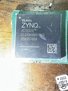 XC7Z020CLG484全新原装 原厂渠道 咨询下单 保证质量