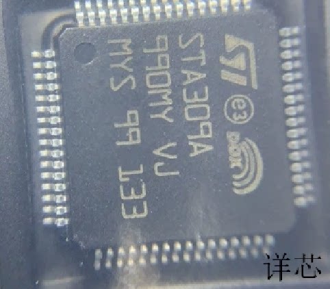 STA309A全新原装 原厂渠道 咨询下单 保证质量