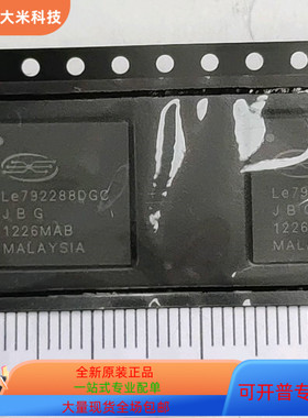 LE792288DGC   LE79112ADGC 原装进口  支持检测