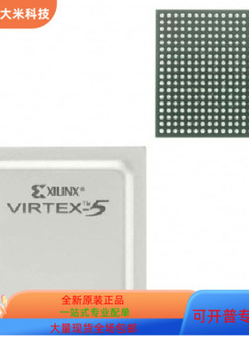 XC2C512－10FG324I XC2C512－10FG324C 原装进口  现货