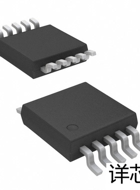 AD5172BRM10-RL7全新原装 原厂渠道 咨询下单 保证质量