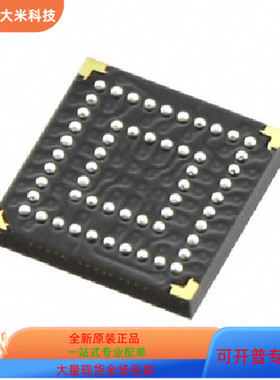 XC2C64A－7CP G56I XC2C64A－7CP56C 原装进口  现货