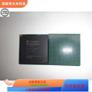 进口 XC2S400E 原装 6FGG456C 现货 6FGG676C