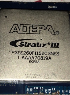EP3SE260F1152I3N全新原装 原厂渠道 咨询下单 保证质量
