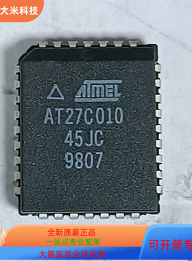 AT27C010-45JC   AT25F512N-10SI-2.7 原装进口   支持检测