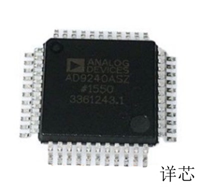 AD9240AS全新原装 原厂渠道 咨询下单 保证质量