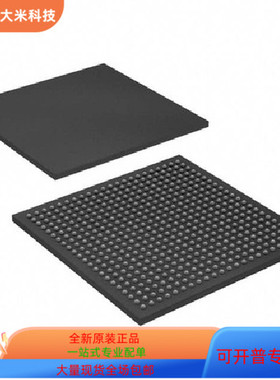 EP20K600CF672I8AA原装进口  现货