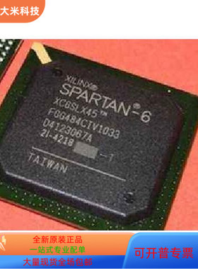 XC6SLX45T－4FGG484C  XC6SLX45T－4CSG484C XC6SLX45T－4CSG324C