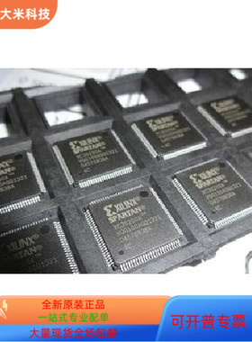 XC3S200A－5VQG100C  XC3S200A－5VQ100C  XC3S200A－5FTG256C