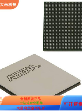 EPF10K200EBC600－1  原装进口  现货