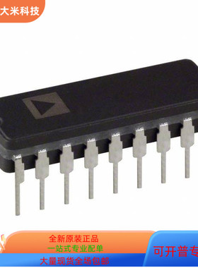 AMP01BX  AMP01BX-883C全新原装 原厂渠道 咨询下单 保证质量