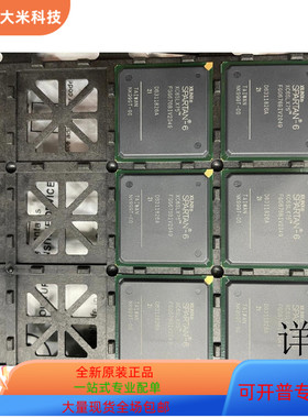 XC6SLX75-3CSG484C  XC6SLX75-2FGG676I 原装进口 现货