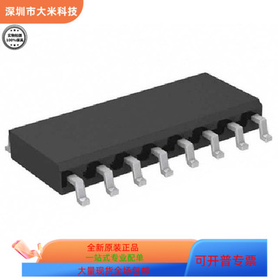 EPCS128SI16N EPCS16SI16N 原装进口  现货