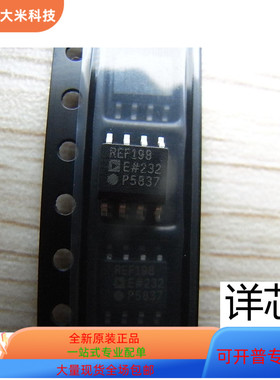 REF198ES  REF198ES-REEL   REF198ESZ  REF198ESZ-REEL全新原装