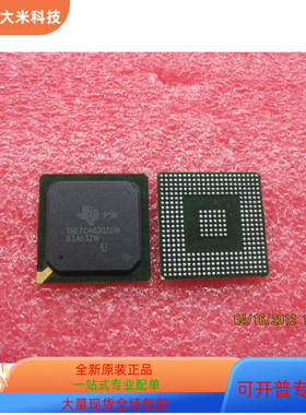 TNETD7102   TNETC4830ZDW 现货 原装进口