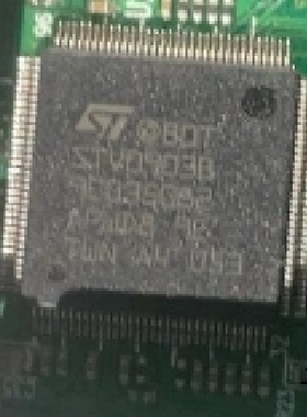 STV0903B全新原装 原厂渠道 咨询下单 保证质量