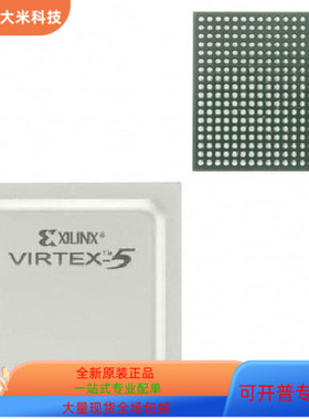 XC2C384－10FGG324C XC2C384－10FGG324I原装进口  现货