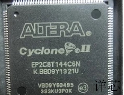 EP2C8T144C6N全新原装 原厂渠道 =咨询下单 保证质量