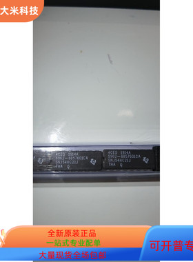 SNJ54HC21J   SNJ54HC14J 原装进口   支持检测