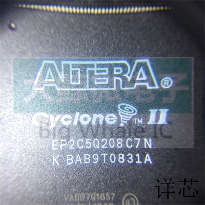 EP2C8Q208C7N全新原装 原厂渠道 咨询下单 保证质量