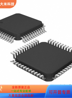 AD7661AST  AD7661ASTRL  AD7661ASTZ  AD7661ASTZRL全新原装