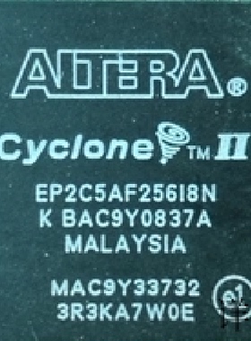 EP2C8AF256I8N全新原装 原厂渠道 咨询下单 保证质量