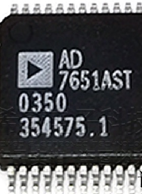 AD7651ASTZ全新原装 原厂渠道 咨询下单 保证质量