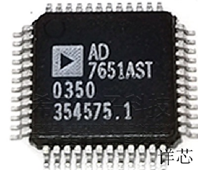 AD7651ASTZ全新原装 原厂渠道 咨询下单 保证质量