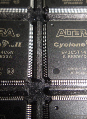 EP2C5T144C6N全新原装 原厂渠道 咨询下单 保证质量