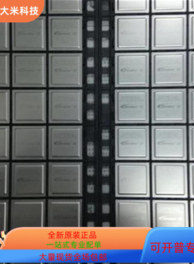 EP2CF70F896C7 EP2C70F896原装进口  现货