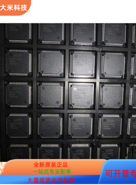 SC16C754BIB80全新原装 原厂渠道 咨询下单 保证质量