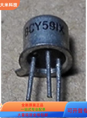 BCY59-IK    BCR16PM-12R-A8 原装进口  支持检测